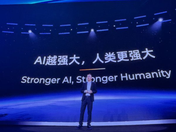 恒盈配资 阿里吴泳铭：大模型是下一代操作系统，将积极推进AI基础设施建设