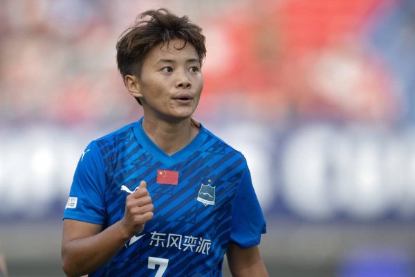 壹资网 遗憾陪跑，王霜无缘当选“亚洲足球小姐”